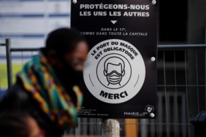 Μεταλλάξεις κορονοϊού: Πώς επηρεάζουν τη θεραπεία με μονοκλωνικά αντισώματα - εικόνα 2