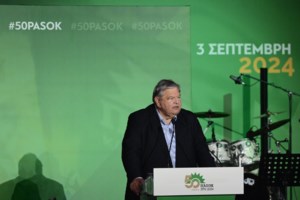 Ο Βενιζέλος κατακεραυνώνει την κυβέρνηση για θεσμικό κατήφορο στη Βουλή, μετά τους χειρισμούς για το σκάνδαλο ΟΠΕΚΕΠΕ - εικόνα 4