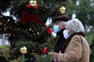 Κορονοϊός - Επίσημο: Πάνω από 1,2 εκατ. δόσεις της Pfizer στην Ελλάδα έως τον Μάρτιο - Ποιοι θα εμβολιαστούν πρώτοι