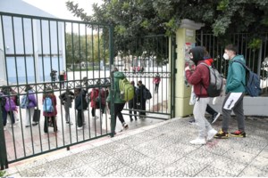 Ξεκινά η υποβολή δηλώσεων αναστολής συμβάσεων εργασίας εργαζομένων για τον Απρίλιο