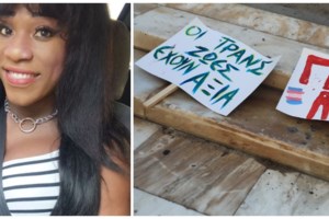 Νέα Υόρκη: Συνελήφθη ύποπτος για 11 δολοφονίες - Κυρίως σεξεργάτριες σκότωνε ο serial killer