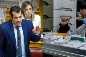 Ποιους αφορούν τα δωρεάν προγράμματα πρόληψης του υπ. Υγείας, πόσο θα διαρκούν - εικόνα 2