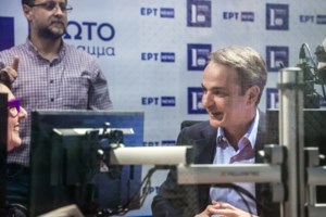 Κυρώσεις στα "απείθαρχα" πανεπιστήμια και διαγραφή τραμπούκων φοιτητών - Το σχέδιο της κυβέρνησης για τη βία στα ΑΕΙ - εικόνα 2