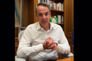 Aναλήψεις από τα ΑΤΜ χωρίς προμήθεια από τις 11 Αυγούστου  - Τι προβλέπει η τροπολογία - εικόνα 2