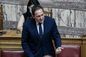 Μητσοτάκης: Χυδαίο το πρωτοσέλιδο της "Αυγής" - Θύελλα αντιδράσεων - εικόνα 2