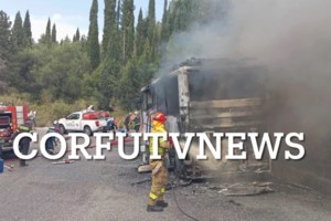 Καλύτερη η εικόνα στη φωτιά στα Καλάβρυτα