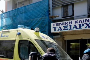 Κλινική Ταξιάρχαι: "Είχαν ληφθεί όλα τα μέτρα προστασίας", λένε οι δικηγόροι