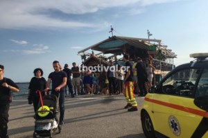 Περιπέτεια στη θάλασσα: Τουρίστες έκαναν βαρκάδα στην Κίμωλο και ο καιρός τους έβγαλε στη... Μήλο - εικόνα 2