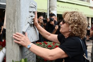 Εκδηλώσεις μνήμης στην 12η επέτειο από τη δολοφονία Φύσσα - Ποιοι δρόμοι και σταθμοί του μετρό κλείνουν