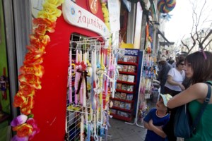 Απεργία την Πρωτομαγιά: Ανατροπή με τη στάση εργασίας στο Μετρό - Πώς θα κινηθούν τα υπόλοιπα ΜΜΜ