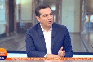 Μητσοτάκης: Το δίλημμα των εκλογών είναι σταθερότητα ή μπάχαλο - Θυμάστε τις ουρές στα ΑΤΜ για να πάρετε 60 ευρώ