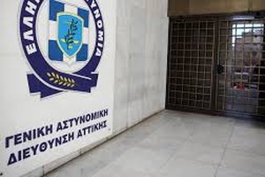 Κλειστά σχολεία τη Δευτέρα: Ποιες σχολικές μονάδες δεν θα λειτουργήσουν λόγω κορονοϊού