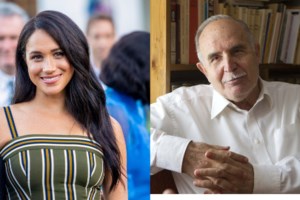 Πώς η Μέγκαν Μάρκλ έφθασε να απαγγείλει Ντίνο Χριστιανόπουλο- Το δίστιχο που έχει γίνει σύνθημα σε όλο τον κόσμο - εικόνα 7