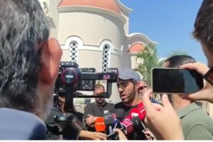 Κατέρρευσε η αδελφή του Αντώνη που δολοφονήθηκε από το πλήρωμα του Blue Horizon: Συγκλονίζουν οι επικήδειοι - εικόνα 6