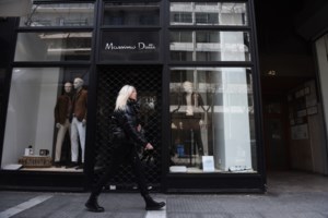 Νέα δεδομένα για τα ταξίδια με πλοίο: Για ποιους επιτρέπεται η μετακίνηση στα νησιά - Τι ισχύει για τα σκάφη - εικόνα 2