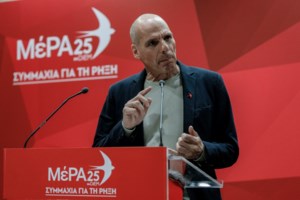 Εκπρόσωπος Τύπου ΜέΡΑ25: Δεν πρόκειται να δώσουμε ψήφο ανοχής ούτε να μετέχουμε σε συγκυβέρνηση με ΣΥΡΙΖΑ - ΠΑΣΟΚ