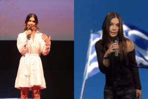 Μαρία Καρυστιανού: Με δημιουργία του Βασίλη Ζούλια στην επίσημη πρώτη του κόμματός της - εικόνα 2