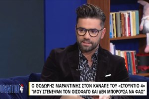 Θοδωρής Μαραντίνης: Το συγκινητικό μήνυμα για τον θάνατο της μητέρας της Σίσσυς Χρηστίδου - εικόνα 2