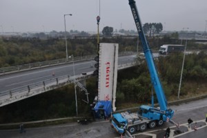 Λάρισα: Συνταξιούχος τραυματίστηκε στον λαιμό δουλεύοντας τροχό - Τραυματίστηκε στο δάχτυλο και η σύζυγός του