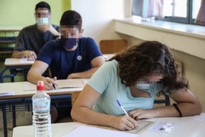 Πανελλήνιες 2021: Η ΟΛΜΕ ζητά να εξαιρεθεί από την απεργία της ΑΔΕΔΥ- Τι θα γίνει όμως με τα Μέσα Μεταφοράς; - εικόνα 2