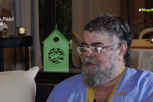 Στο νοσοκομείο εσπευσμένα ο Ανδρέας Μικρούτσικος