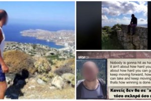 Δυστύχημα στην Καλλιθέα: Ελεύθερος με περιοριστικούς όρους ο οδηγός που παρέσυρε και σκότωσε τη 13χρονη