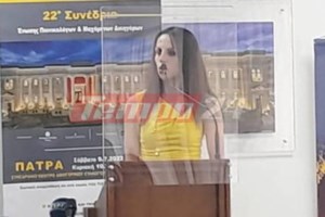 Λέων για Πάτρα: Δεμένη 100% η υπόθεση για τους θανάτους Μαλένας, Ιριδας - Τα στοιχεία είναι ακλόνητα