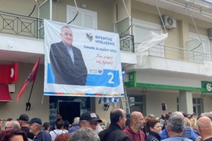 Φρέντι Μπελέρης - Οι φόβοι των ομογενών στην Αλβανία: Αν καταδικαστεί χάνει τη δημαρχία - εικόνα 2