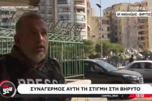 Σάλος με ανάρτηση του συγγραφέα Αριέλ Λεκαδίτη, "η Γάζα οικόπεδο, χ@@@" - Οι εκδόσεις Αρμός διέκοψαν τη συνεργασία τους - εικόνα 5