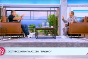 Αγωγή Μπιμπίλα κατά Κούγια για το "αμόρφωτος καραγκιόζης"- Του ζητά 255.000 ευρώ, γέλια η πρώτη αντίδραση του ποινικολόγου