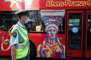 Κακά μαντάτα για το εμβόλιο του κορονοϊού: "Μην το περιμένετε πριν το καλοκαίρι του 2021" - εικόνα 4