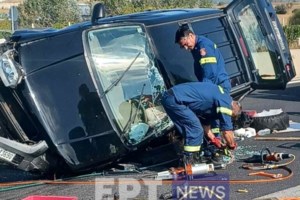 Θρίλερ στη Χίο: Βρέθηκε πτώμα άντρα στους "Τρεις Μύλους" - Το αυτοκίνητό του ήταν καμένο λίγα μέτρα μακριά