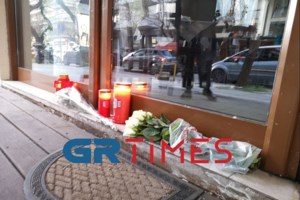 Γυναικοκτονία Θεσσαλονίκη: "Ο αδελφός μου ήταν ένα κακοποιημένο παιδί, τον χτυπούσε ο πατέρας μας" λέει η αδελφή του