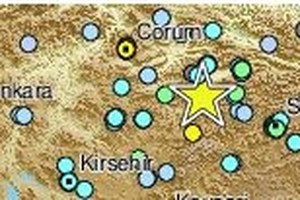 Σεισμός 6,4 ρίχτερ έπληξε το Μεξικό - Ζημιές και κατολισθήσεις