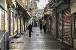 Παρατείνεται η "Συν-Εργασία" και τον Μάρτιο - εικόνα 2