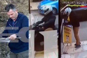 Καλύτερη η εικόνα από τη φωτιά κοντά στην Πρέβεζα, προειδοποιητικό μήνυμα του 112 [εικόνες - βίντεο] - εικόνα 5