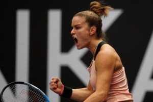 Μαρία Σάκκαρη: Έλαμψε η Ελληνίδα τενίστρια στο γκαλά της WTA στην Γκουαδαλαχάρα [Εικόνες]