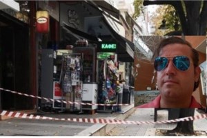Θεσσαλονίκη: Στη φυλακή δύο Ρουμάνοι για απάτη με bitcoins