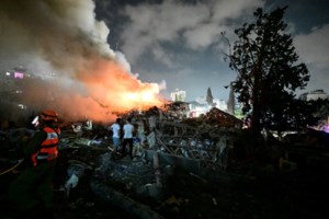 Κρίση Ισραήλ - Ιράν: Τέσσερις γυναίκες από την ίδια οικογένεια μεταξύ των θυμάτων των βομβαρδισμών της Τεχεράνης - εικόνα 2