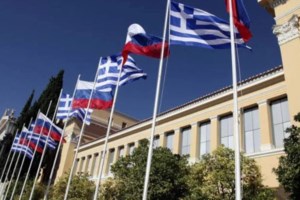 Πόλεμος στην Ουκρανία - Η πρεσβεία της Ρωσίας στην Αθήνα προκαλεί και απειλεί: Η Ελλάδα να συνέλθει! - εικόνα 6