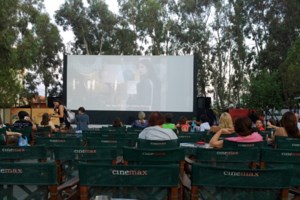 Άρση lockdown και για τις "μεγάλες οθόνες": Ανοίγουν ξανά σήμερα τα θερινά σινεμά - Ποιες ταινίες θα δούμε