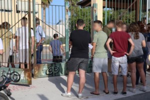 Πανελλήνιες 2021 - Επίσημο: Αύριο στις 13:00 ανακοινώνονται οι βαθμοί - Για πρώτη φορά και με sms