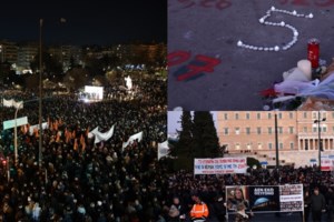 Κυκλοφοριακές ρυθμίσεις στο κέντρο της Αθήνας λόγω της συγκέντρωσης διαμαρτυρίας για τα Τέμπη