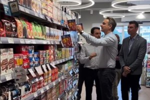 Μητσοτάκης: "Δεν μας απασχολεί τι γίνεται στον ΣΥΡΙΖΑ - Θα αυξήσουμε τα προϊόντα που είναι στη μόνιμη μείωση τιμής 5%"