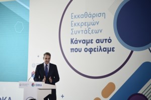 Στη Βουλή το ασφαλιστικό: Οι αυξήσεις στις συντάξεις και οι μόνιμες μειώσεις των ασφαλιστικών εισφορών - εικόνα 2