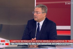 Ηχηρή προειδοποίηση Παυλάκη: Θα δούμε τσουνάμι κρουσμάτων και εισαγωγών στα νοσοκομεία σε αστρονομικά νούμερα - εικόνα 2