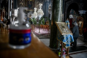 Ανοίγει επιτέλους η αγορά - Τι ισχύει για κομμωτήρια, κέντρα αισθητικής - Το ωράριο και το SMS - εικόνα 2