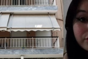 Γαλλία - Liberation: Καταγγελίες για παιδεραστία στο ελληνορθόδοξο μοναστήρι Saint-Nicolas de la Dalmerie