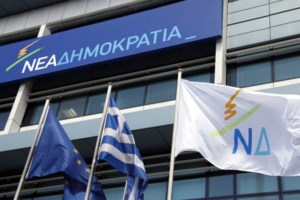 Επεισόδια στην ΑΣΟΕΕ - Αντιεξουσιαστές εναντίον δυνάμεων της ΕΛΑΣ [Βίντεο]