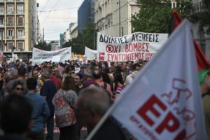 Ανδρουλάκης: Ενώνουμε τη φωνή μας με χιλιάδες εργαζόμενους - Μονόδρομος για καλύτερη ζωή είναι η πολιτική αλλαγή - εικόνα 2